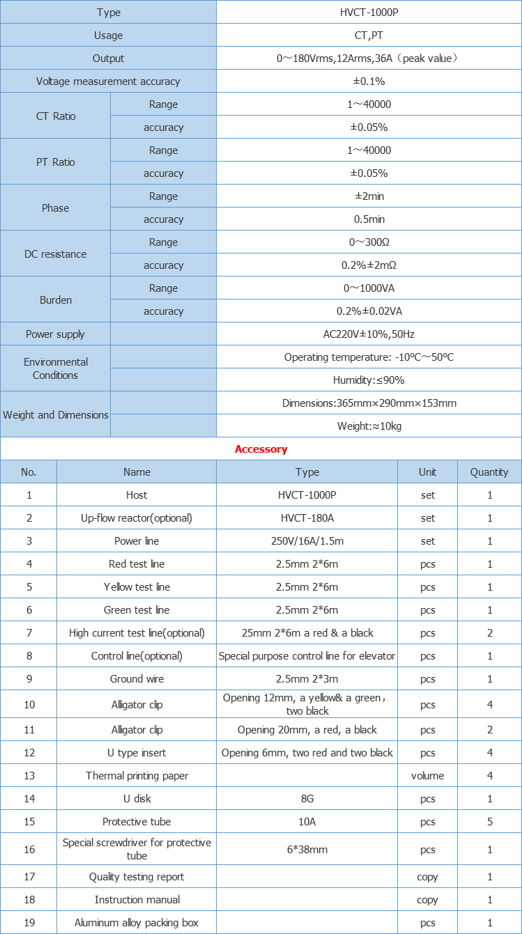 微信图片_20200310130829.png