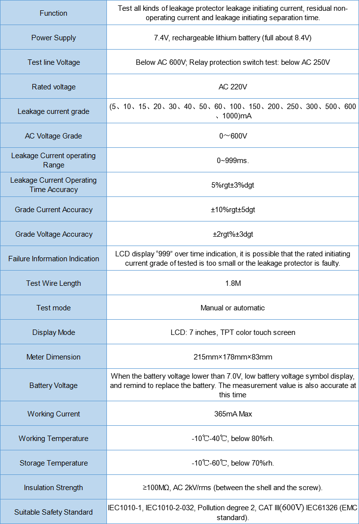 微信图片_20200427154047.png