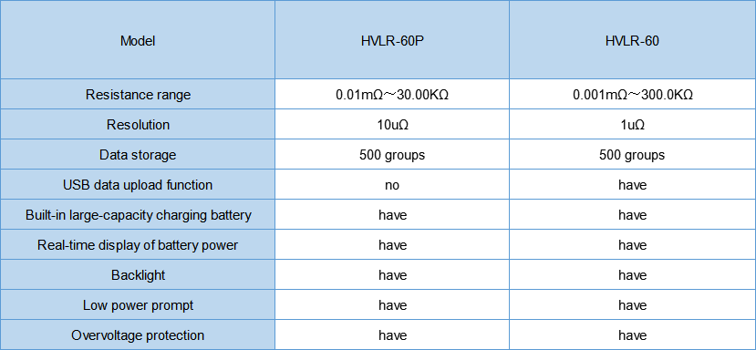 微信图片_20200619114433.png