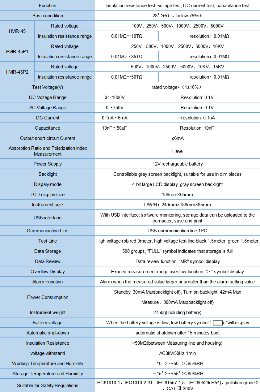 微信图片_20200619132424.png