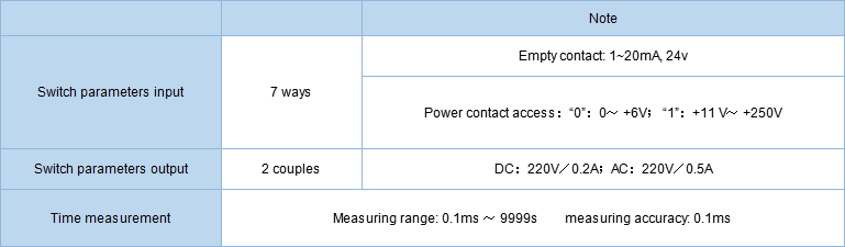 微信图片_20200817111419.png
